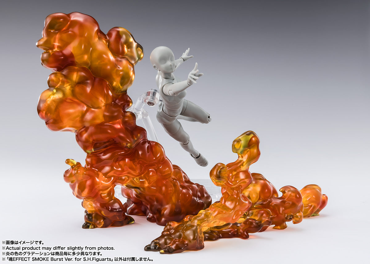S.H.Figuarts Red Smokes Effect