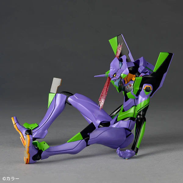 Amazing Yamaguchi Evangelion Eva 1 WITH BONUS FACE