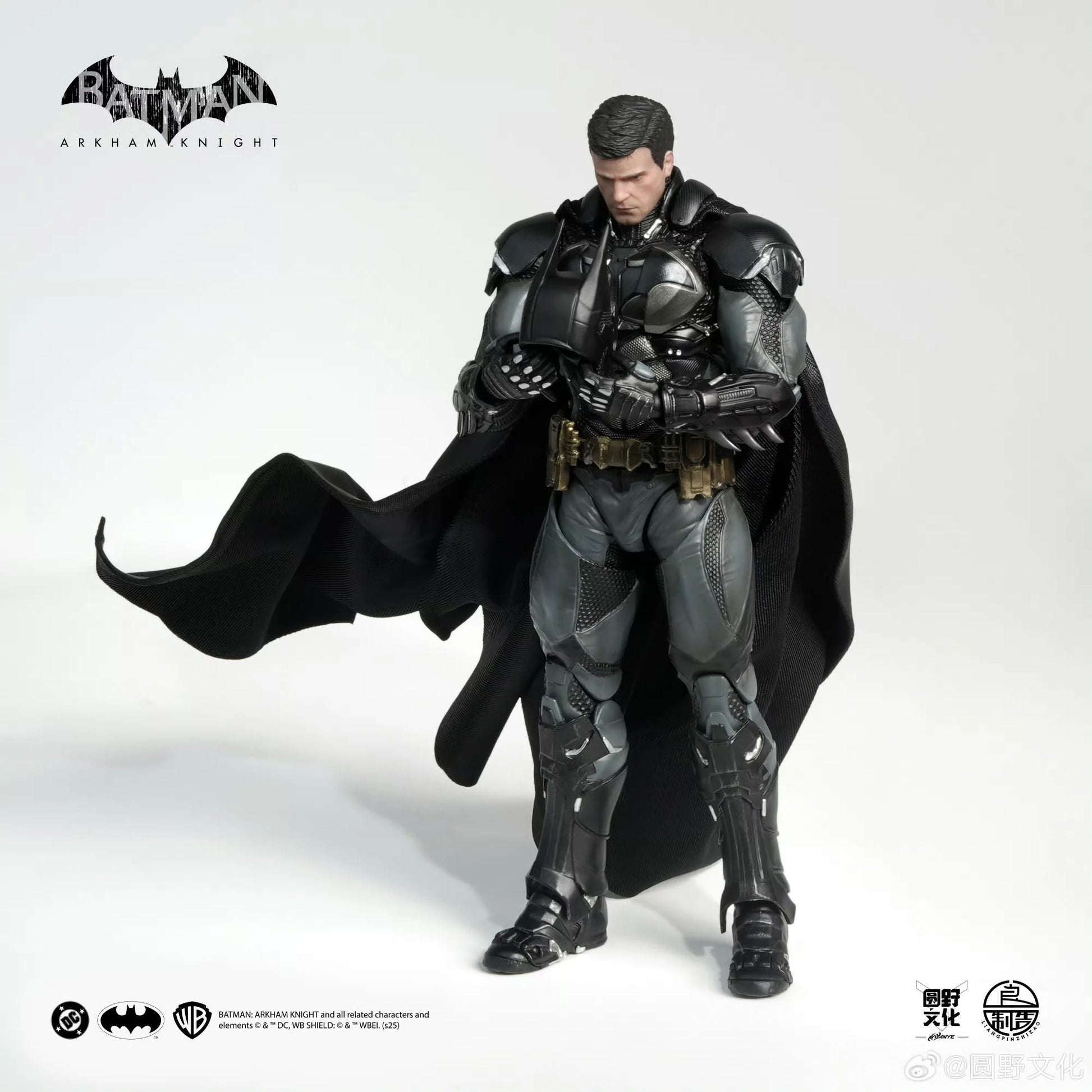 LPZZ Arkham Knight Batman