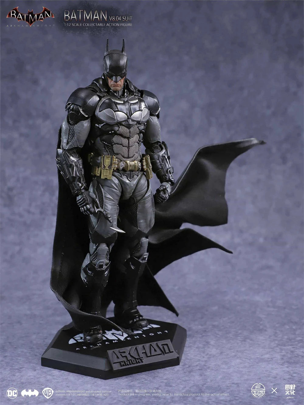 LPZZ Arkham Knight Batman