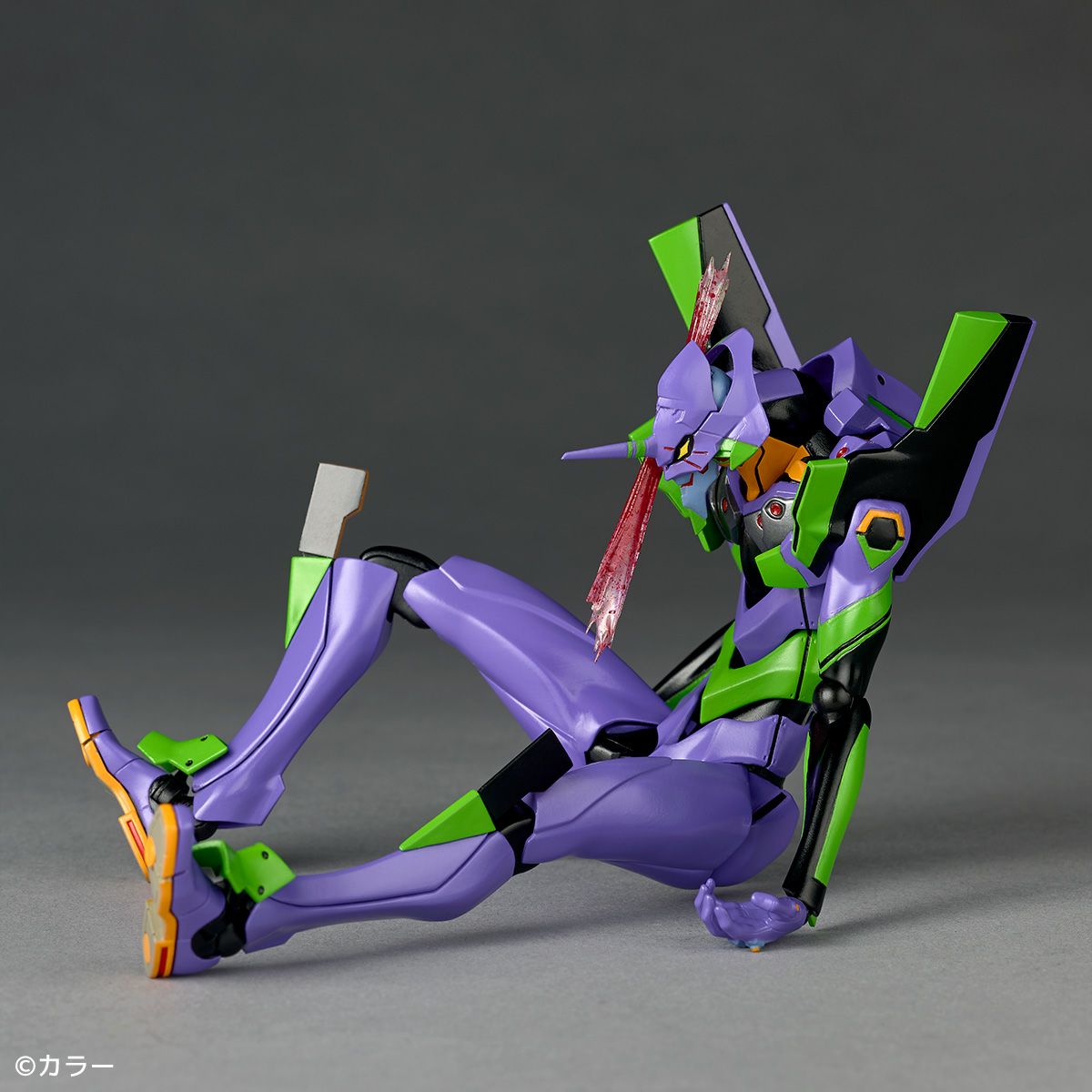 Amazing Yamaguchi Evangelion Eva 1 With Bonus March Release