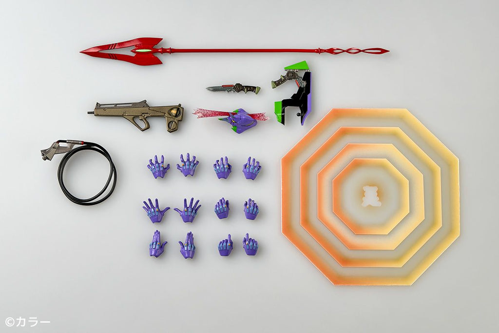 Amazing Yamaguchi Evangelion Eva 1 With Bonus March Release