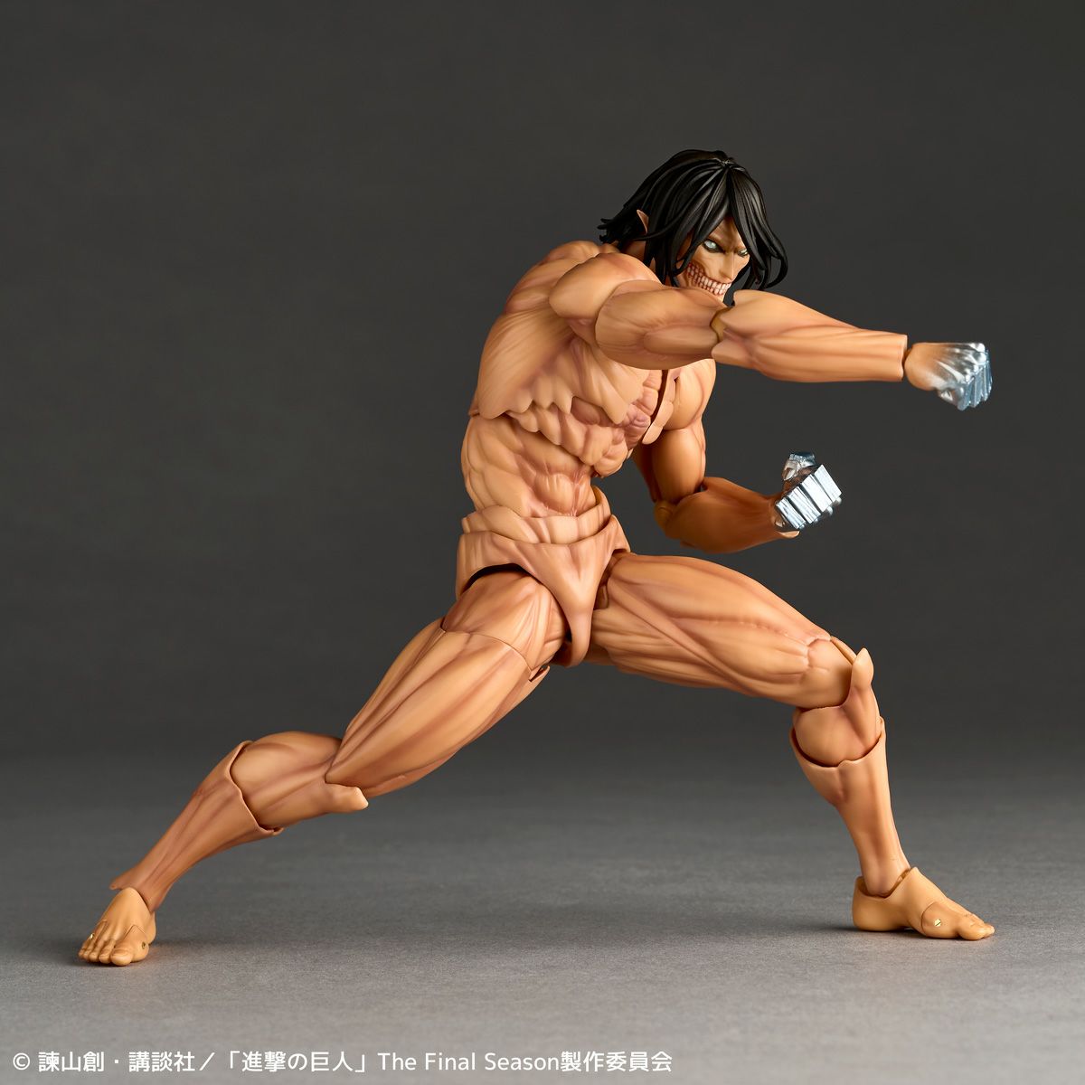 Amazing Yamaguchi Attack on Titan Eren Eager With Bonus Face