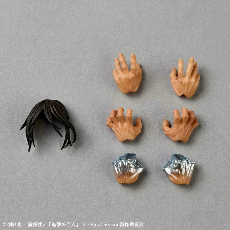 Amazing Yamaguchi Attack on Titan Eren Eager With Bonus Face