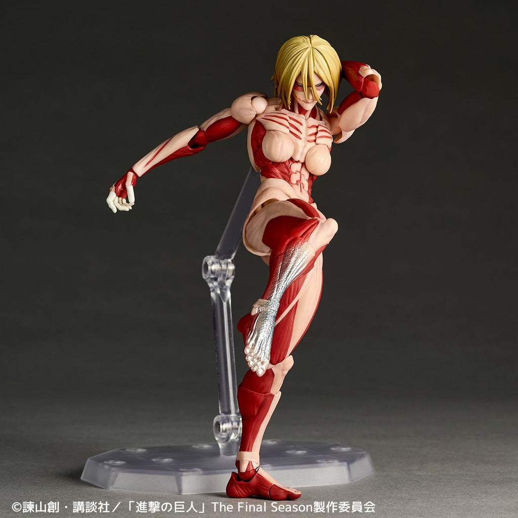 Amazing Yamaguchi Attack on Titan Female Titan