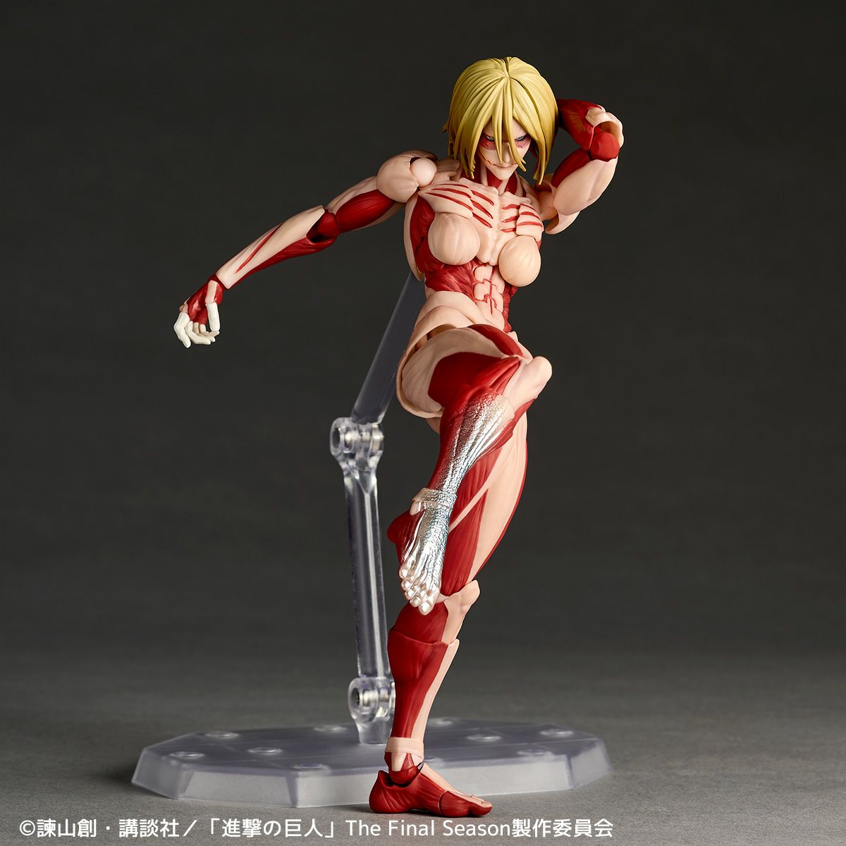 Amazing Yamaguchi Attack on Titan Female Titan