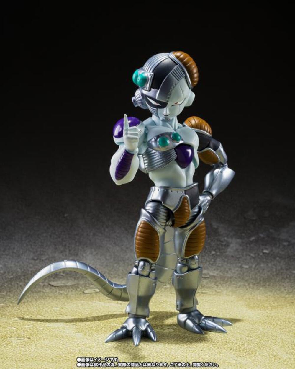 S.H.Figuarts Dragon Ball Z Mecha Frieza USED COPY