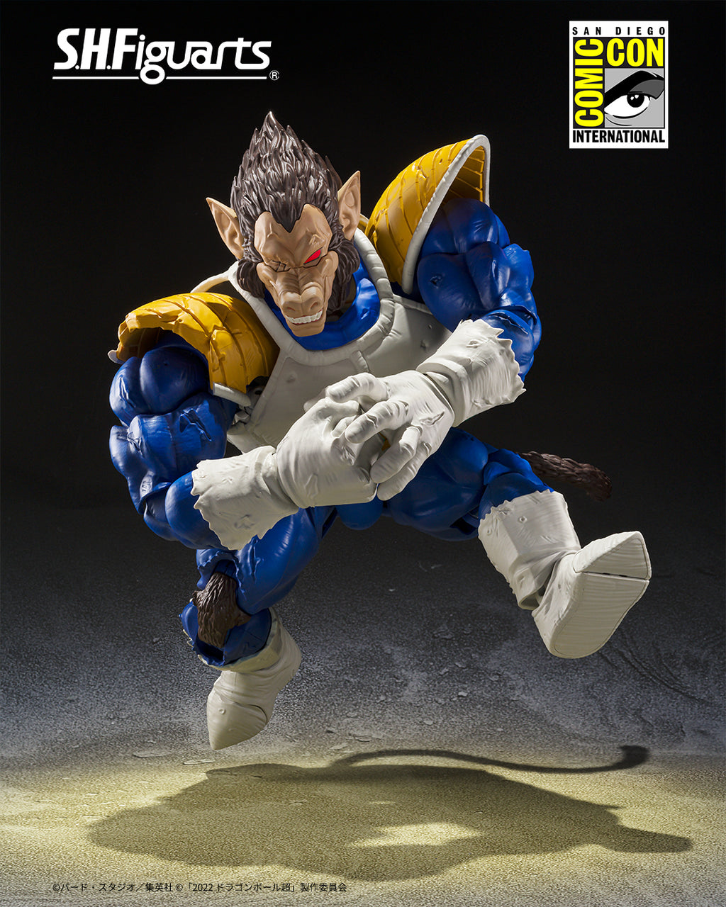 S.H.Figuarts Dragon Ball Great Ape SDCC Exclusive version - 2025