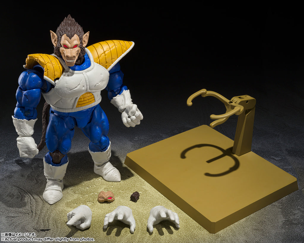 S.H.Figuarts Dragon Ball Great Ape SDCC Exclusive version - 2025