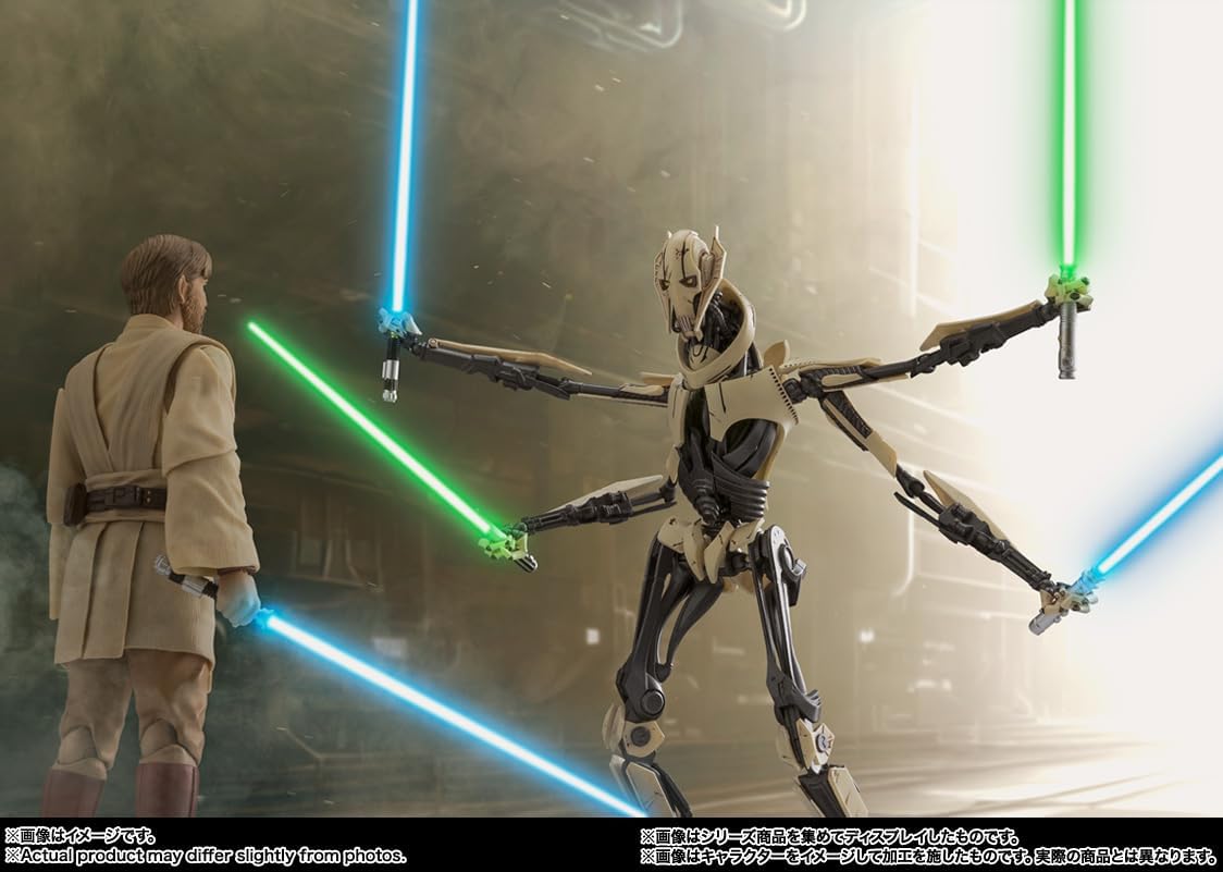 S.H.Figuarts Star Wars General Grevious