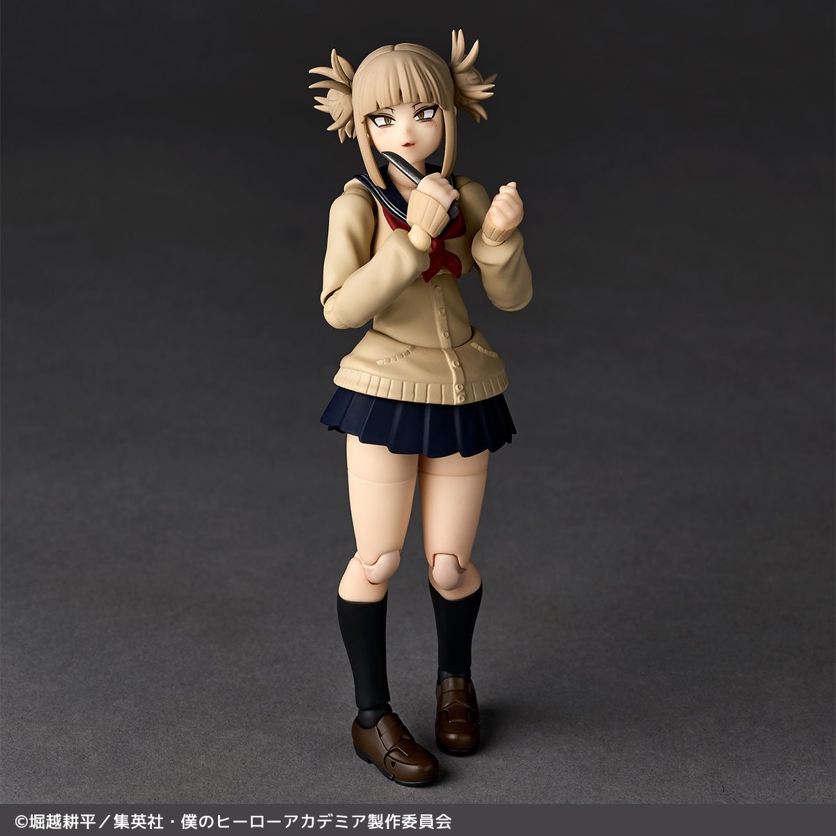 Revoltech Amazing Yamaguchi My Hero Academia Toga