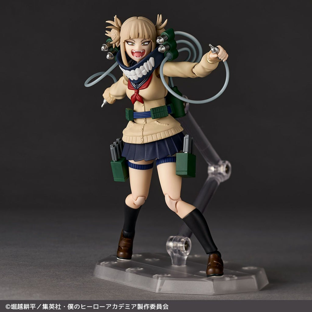 Revoltech Amazing Yamaguchi My Hero Academia Toga