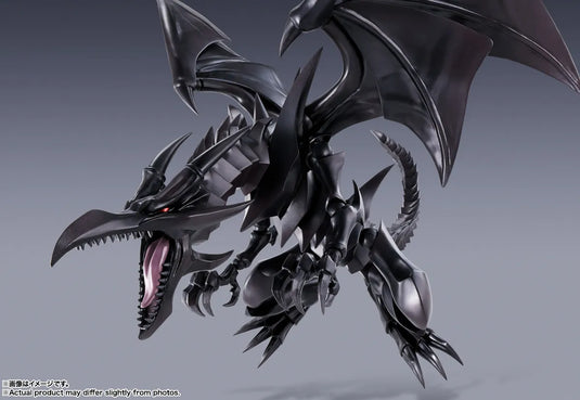 S.H.Monsterarts Yu-Gi-Oh Red Eye Dragon