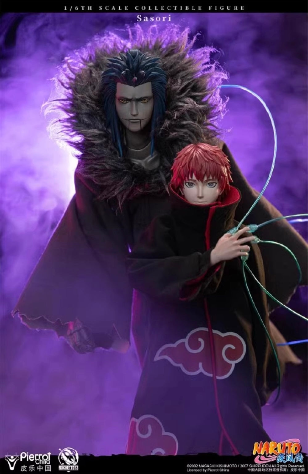 Rocket Toys Naurto Sasori 1/6th scale figure