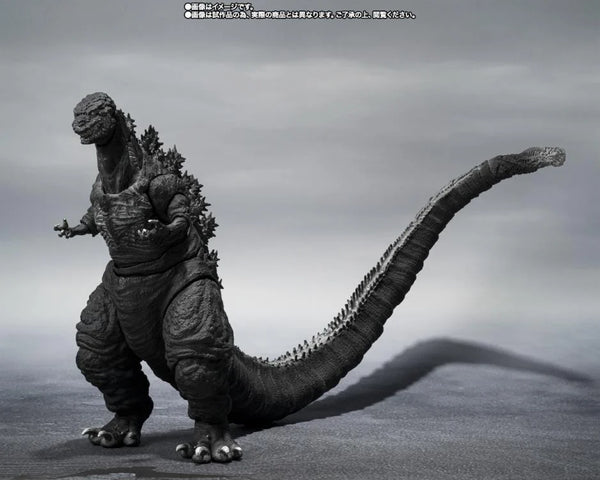 S.H.Monsterarts Shin Godzilla Negative Color Edition