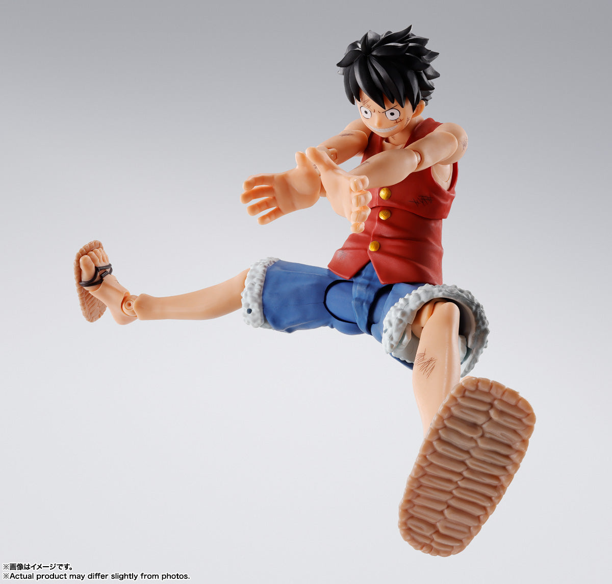 S.H.Figuarts One Piece Luffy Damaged Version