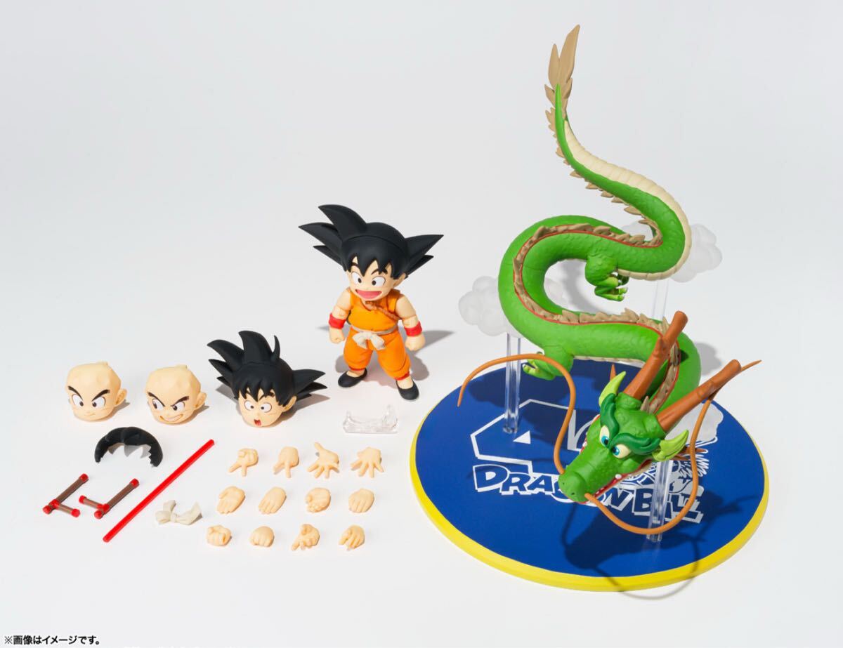 S.H.Figuarts Dragon Ball V-Jump Exclusive Kid Goku and Shenron