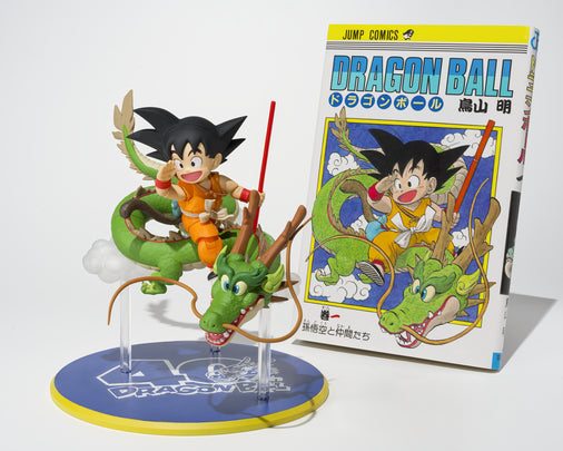 S.H.Figuarts Dragon Ball V-Jump Exclusive Kid Goku and Shenron