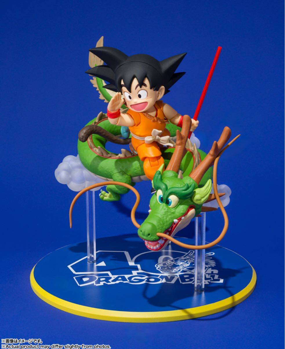 S.H.Figuarts Dragon Ball V-Jump Exclusive Kid Goku and Shenron